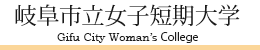 本学TOPロゴ
